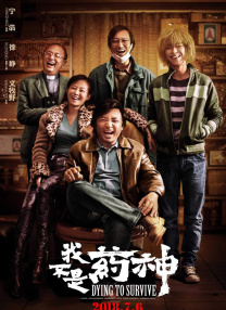 欧洲av观看